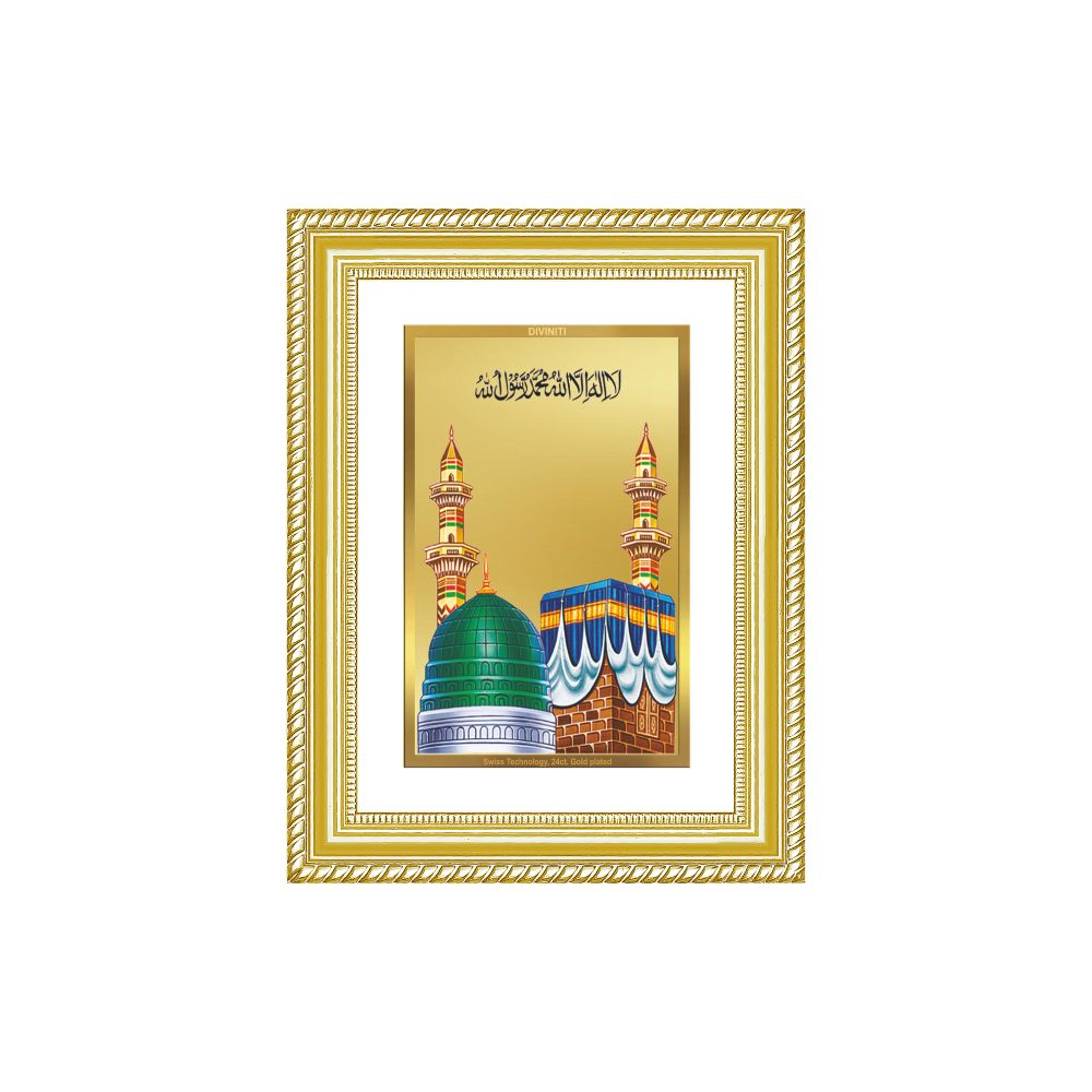 Diviniti 24K Gold Plated Mecca Madina (Classic) Divine Wall Frame for Home Mandir & Office Decor | Luxury Spiritual Gift