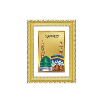 Diviniti 24K Gold Plated Mecca Madina (Classic) Divine Wall Frame for Home Mandir & Office Decor | Luxury Spiritual Gift