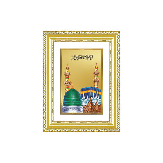 Diviniti 24K Gold Plated Mecca Madina (Classic) Divine Wall Frame for Home Mandir & Office Decor | Luxury Spiritual Gift