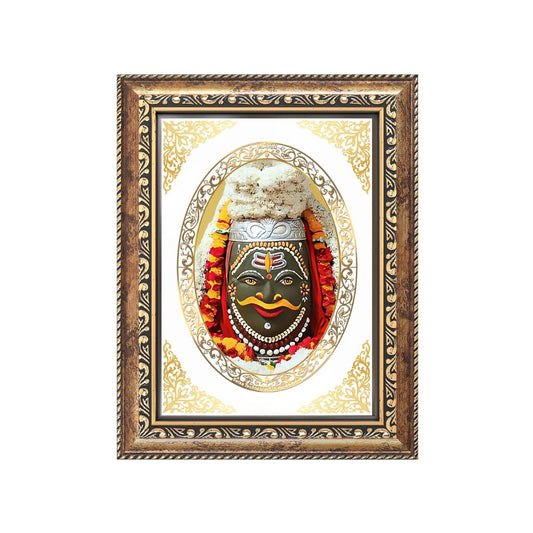 Mahakaleshwar Jyotirlinga | Divine Shiva Wall & Tabletop Royal Photo Frame in 24K Gold Plated Foil