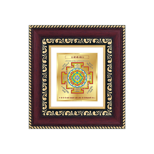 Shree Yantra Sacred planetary frame in 24K gold plated foil with vibrant colors and detailed symbols.