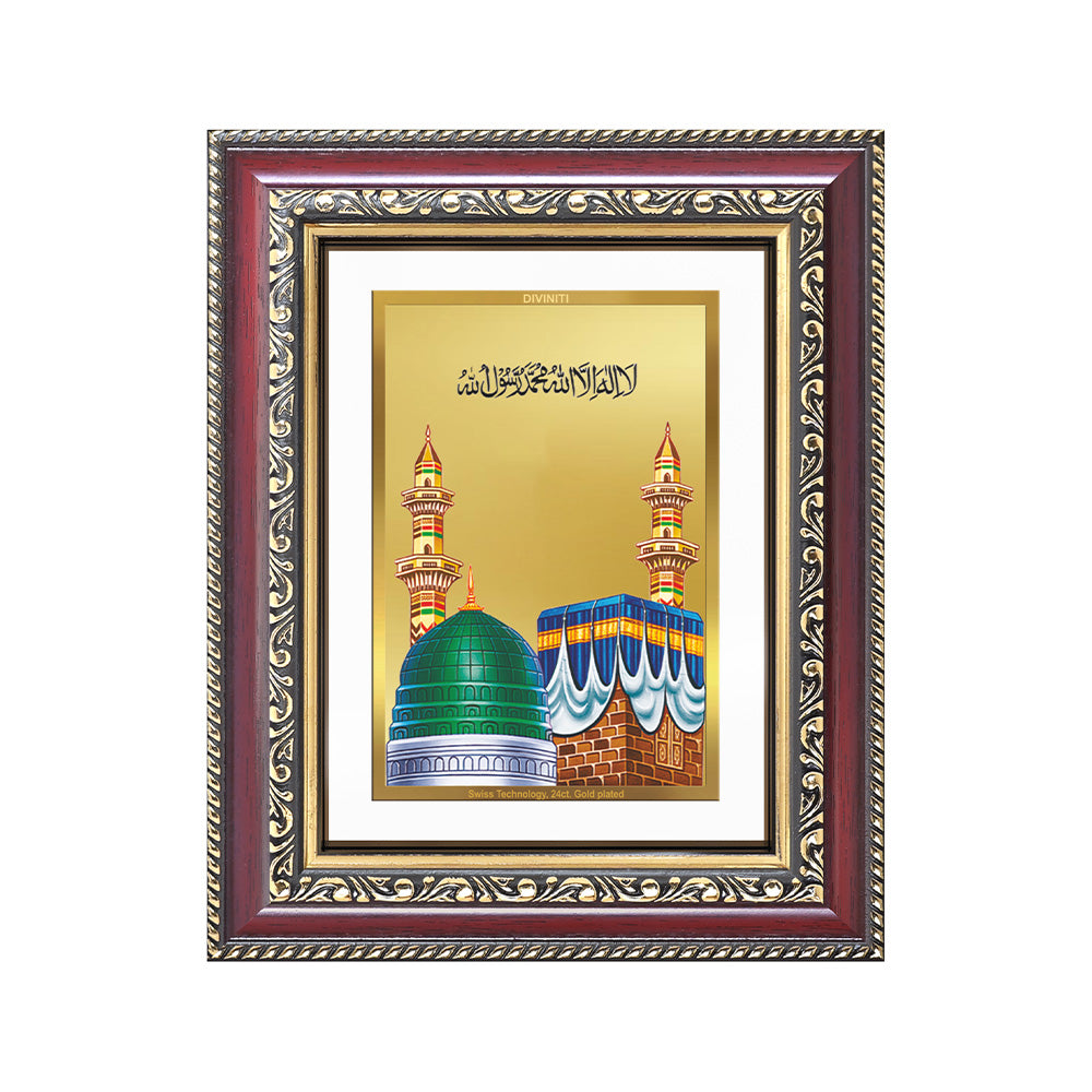 Diviniti 24K Gold Plated Mecca Madina (Classic) Divine Wall and Table Top Frame for Home Mandir & Office Decor | Luxury Spiritual Gift