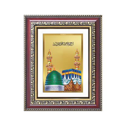 Diviniti 24K Gold Plated Mecca Madina (Classic) Divine Wall and Table Top Frame for Home Mandir & Office Decor | Luxury Spiritual Gift