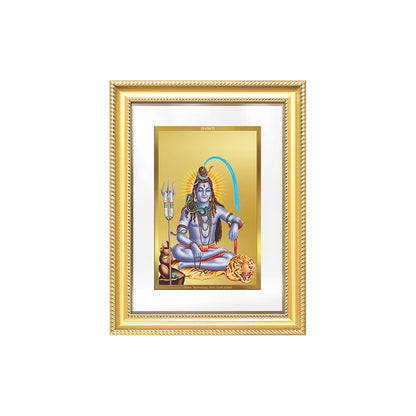 Diviniti 24K Gold Plated Shiva (Classic) Divine Wall Frame for Home Mandir & Office Decor | Luxury Spiritual Gift