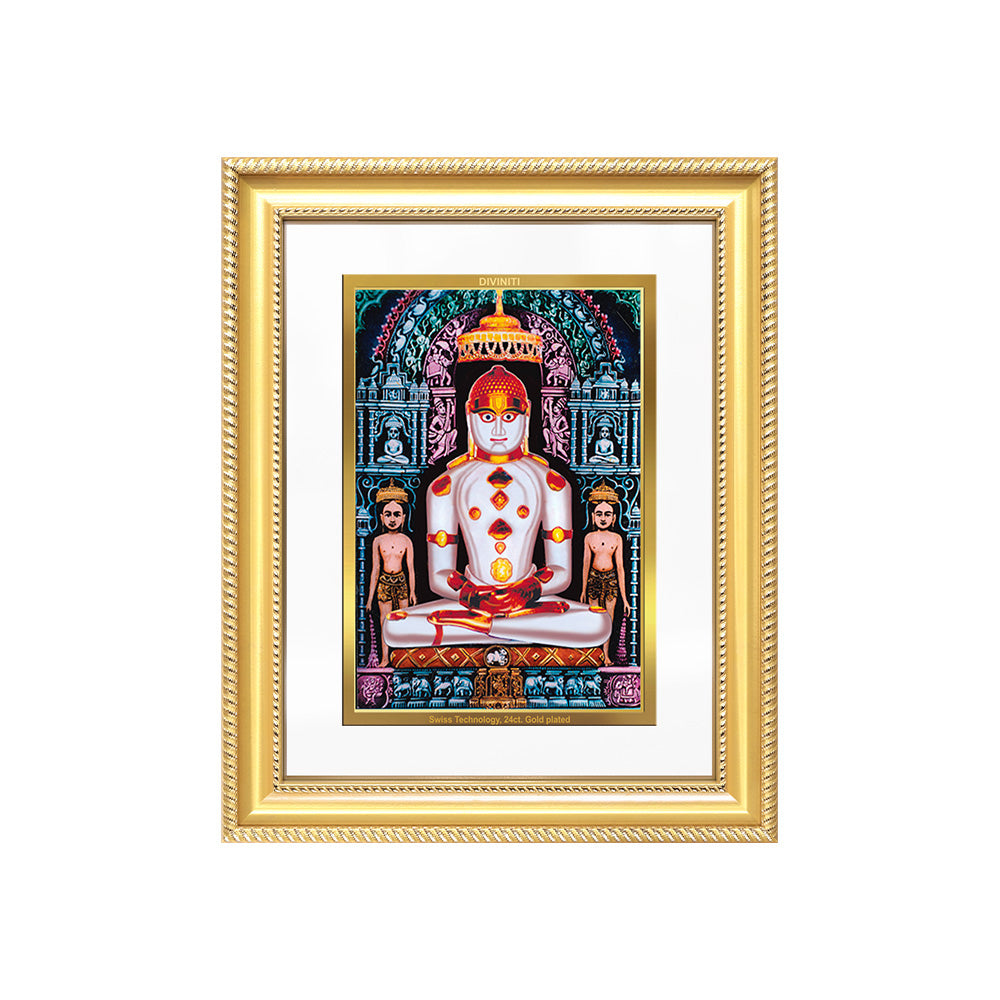 Diviniti 24K Gold Plated Adinath Divine Wall Frame for Home Mandir & Office Decor | Premium Jain Spiritual Gift