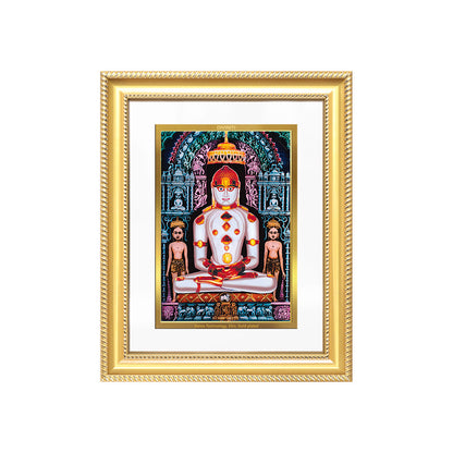 Diviniti 24K Gold Plated Adinath Divine Wall Frame for Home Mandir & Office Decor | Premium Jain Spiritual Gift