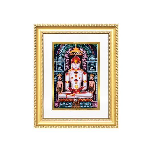 Diviniti 24K Gold Plated Adinath Divine Wall Frame for Home Mandir & Office Decor | Premium Jain Spiritual Gift