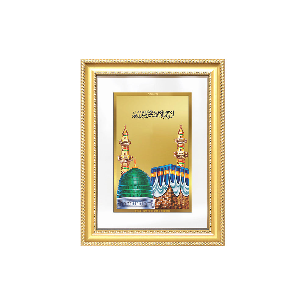 Diviniti 24K Gold Plated Mecca Madina (Classic) Divine Wall Frame for Home Mandir & Office Decor | Luxury Spiritual Gift