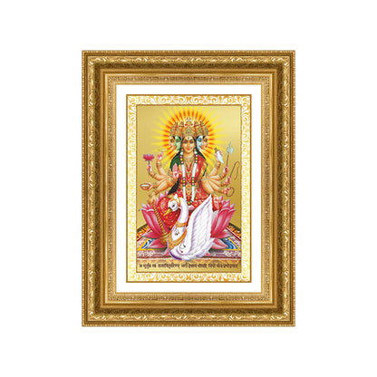 Diviniti 24K Gold Plated Gayatri Maa (Classic) Divine Wall Frame for Home Mandir & Office Decor | Luxury Spiritual Gift