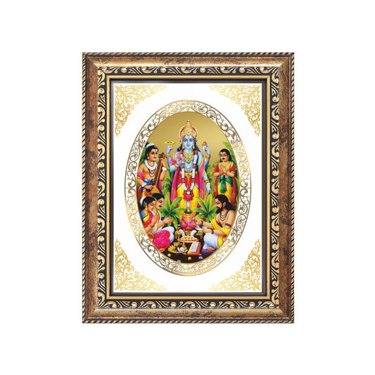 Lord Satyanarayan Divine Vishnu Sacred Vrat & Blessings Royal Tabletop Frame in 24K Gold Plated Foil