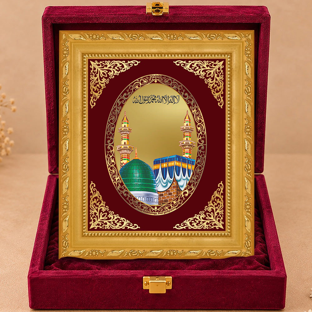24K Gold-Plated Mecca Madina Frame | Premium Gift Box | 17.5x21.5 CM