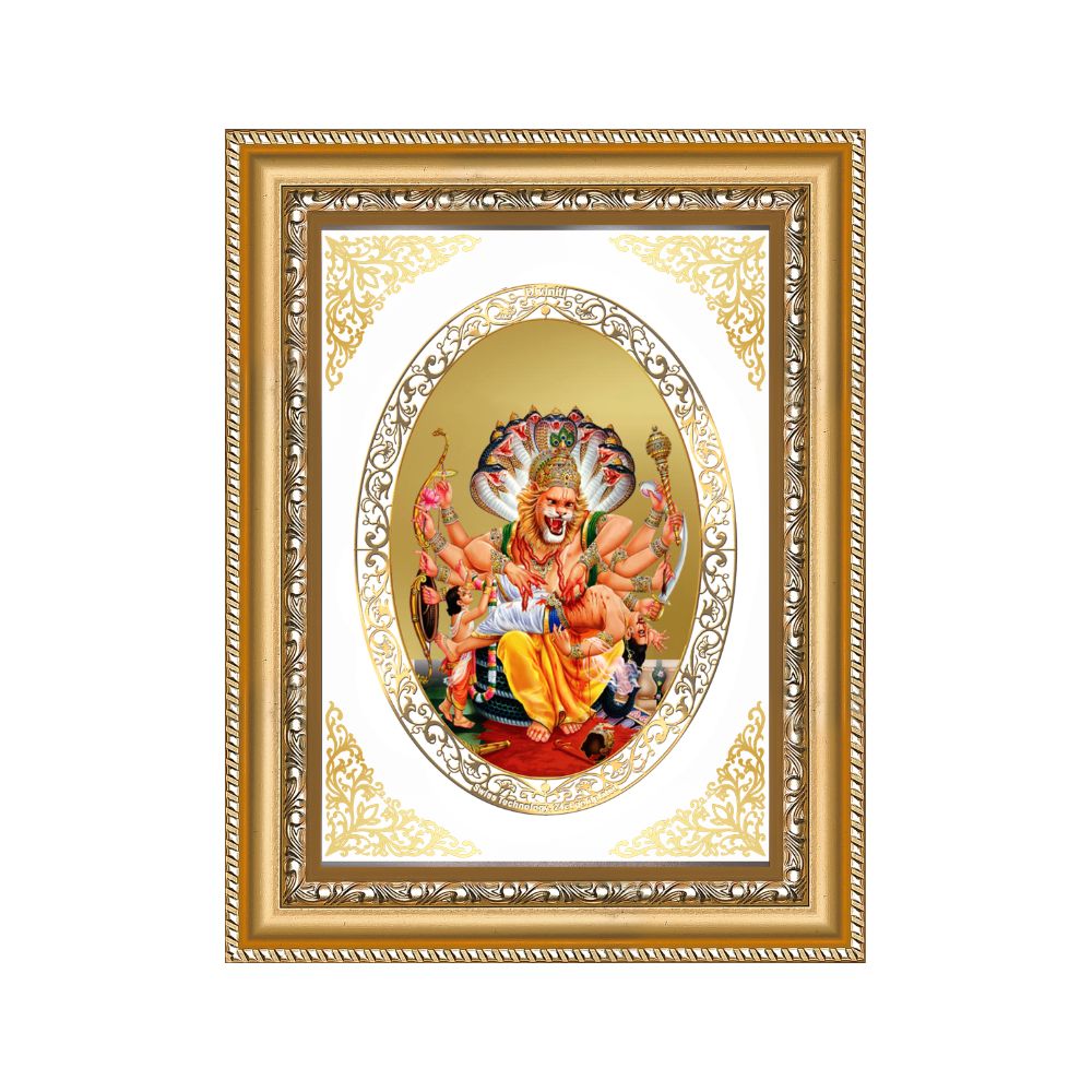 Lord Narasimha | Divine Protection Wall & Tabletop Royal Photo Frame in 24K Gold Plated Foil