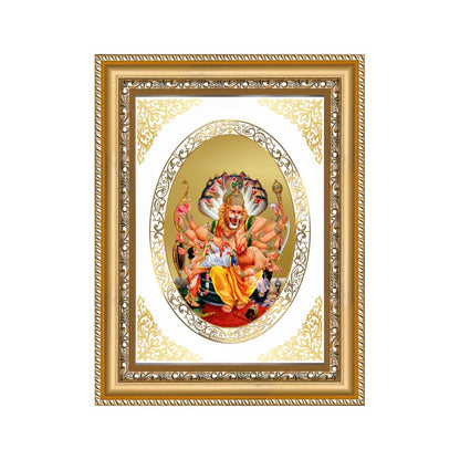 Lord Narasimha | Divine Protection Wall & Tabletop Royal Photo Frame in 24K Gold Plated Foil
