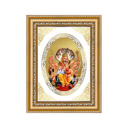 Lord Narasimha | Divine Protection Wall & Tabletop Royal Photo Frame in 24K Gold Plated Foil