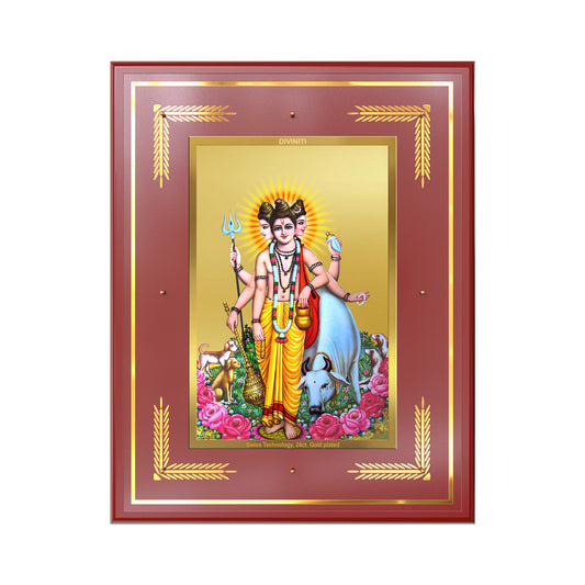 Dattatreya with Kamadhenu | Shri Dattatreya Wall Mount Photo Frame in 24K Gold Plated Foil