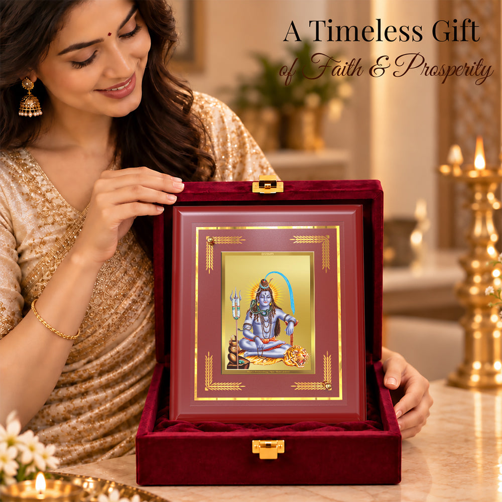 24K Gold-Plated Lord Shiva MDF Frame | Premium Gift Box | 13.5x16 CM