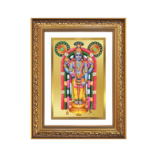 Guruvayurappan | Lord Krishna of Guruvayur Wall Mount Photo Frame in 24K Gold Plated Foil