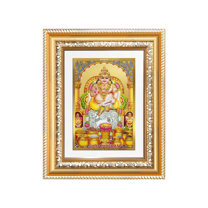Diviniti 24K Gold Plated Kuber (Classic) Divine Wall and Table Top Frame for Home Mandir & Office Decor | Luxury Spiritual Gift