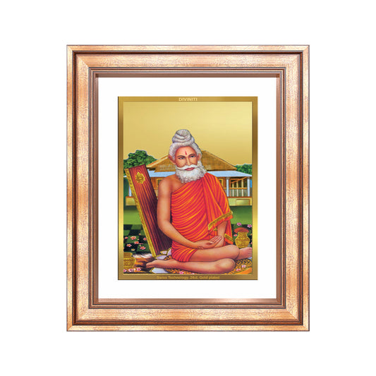 Diviniti 24K Gold Plated Baba Lokenath (Classic) Divine Wall Frame for Home Mandir & Office Decor | Luxury Spiritual Gift
