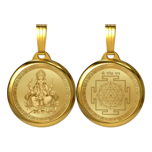 Diviniti 24K Gold Plated Lord Ganesha & Sacred Yantra Pendant – 18mm Double-Sided Spiritual Pendant
