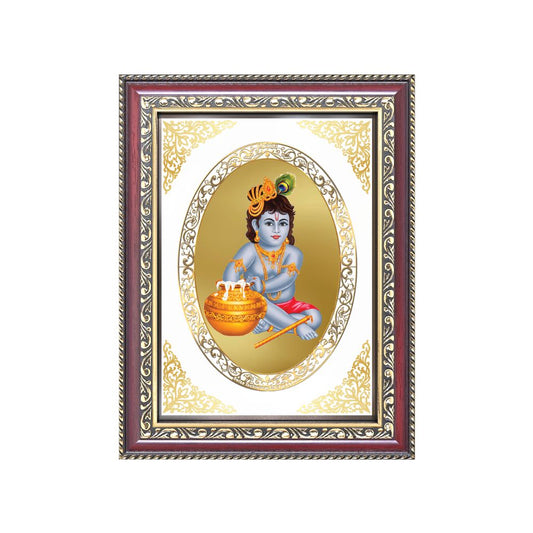 Bal Gopal (Baby Krishna) | Divine Wall & Tabletop Royal Photo Frame in 24K Gold Plated Foil