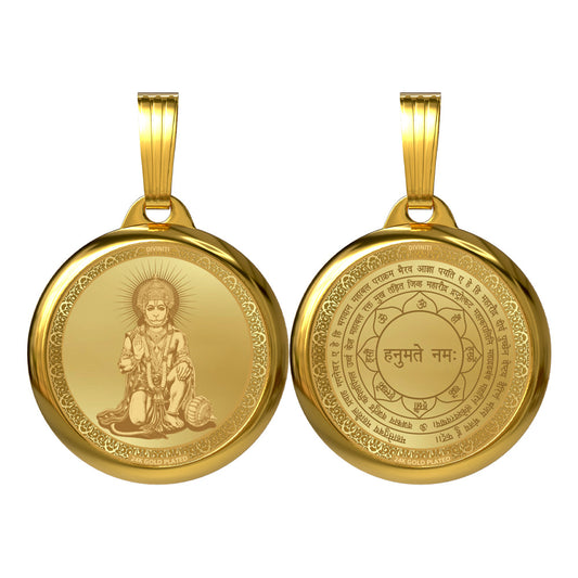 24K Gold Plated Lord Hanuman & Sacred Yantra Pendant – 22mm Double-Sided Spiritual Pendant