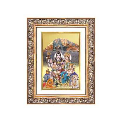 Diviniti 24K Gold Plated Shiv Parivar (Classic) Divine Wall Frame for Home Mandir & Office Decor | Luxury Spiritual Gift