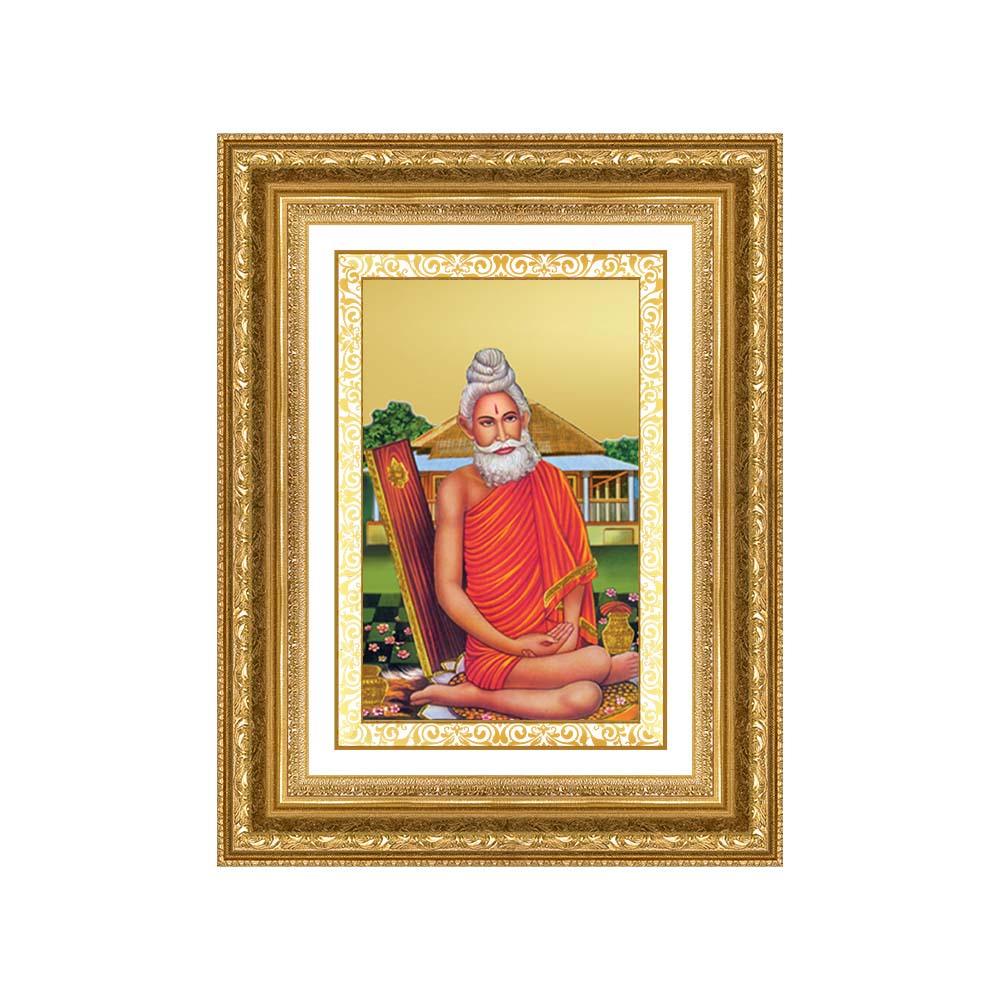 Diviniti 24K Gold Plated Baba Lokenath (Classic) Divine Wall Frame for Home Mandir & Office Decor | Luxury Spiritual Gift