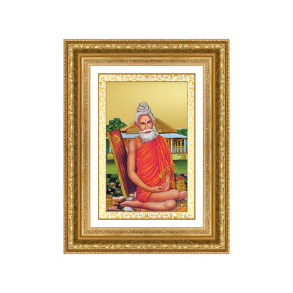 Diviniti 24K Gold Plated Baba Lokenath (Classic) Divine Wall Frame for Home Mandir & Office Decor | Luxury Spiritual Gift