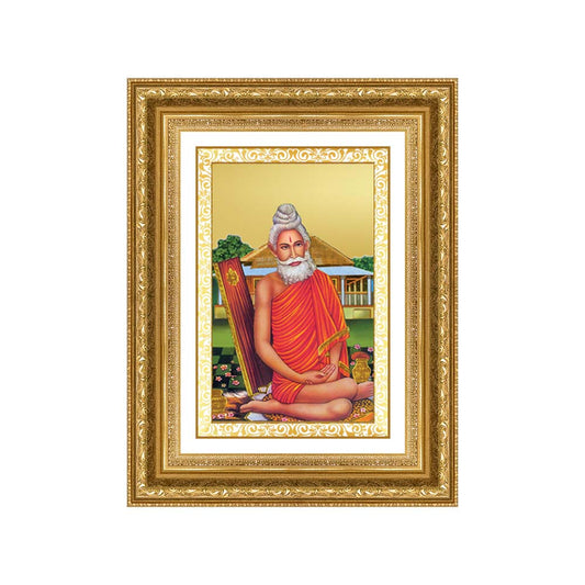 Diviniti 24K Gold Plated Baba Lokenath (Classic) Divine Wall Frame for Home Mandir & Office Decor | Luxury Spiritual Gift