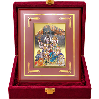24K Gold-Plated Shiva Parivar MDF Frame | Premium Gift Box | 26x20 CM