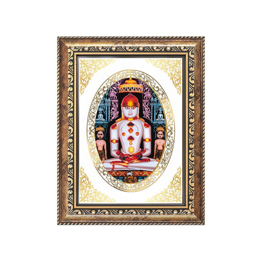Lord Adinath (Rishabhdev) | Jain Tirthankara Wall & Tabletop Royal Photo Frame in 24K Gold Plated Foil