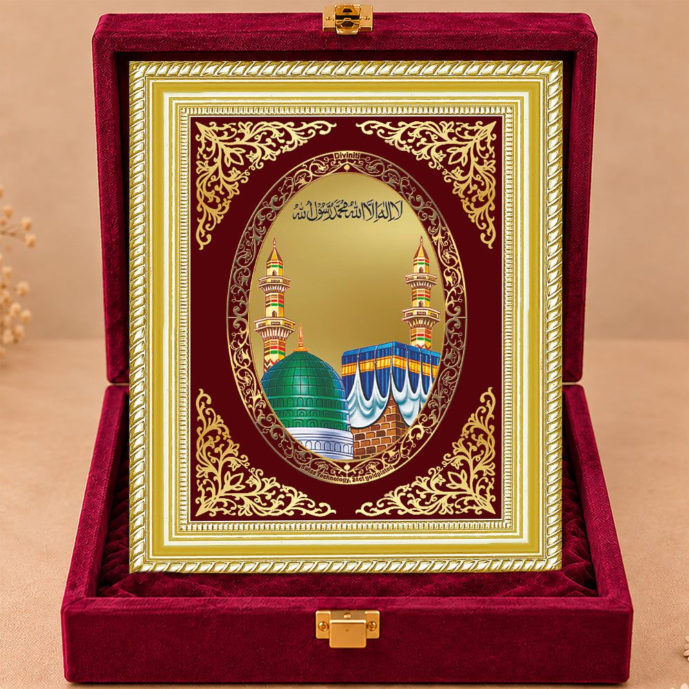24K Gold-Plated Mecca Madina BG Frame | Premium Gift Box | 26x20 CM