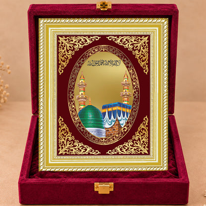 24K Gold-Plated Mecca Madina BG Frame | Premium Gift Box | 26x20 CM