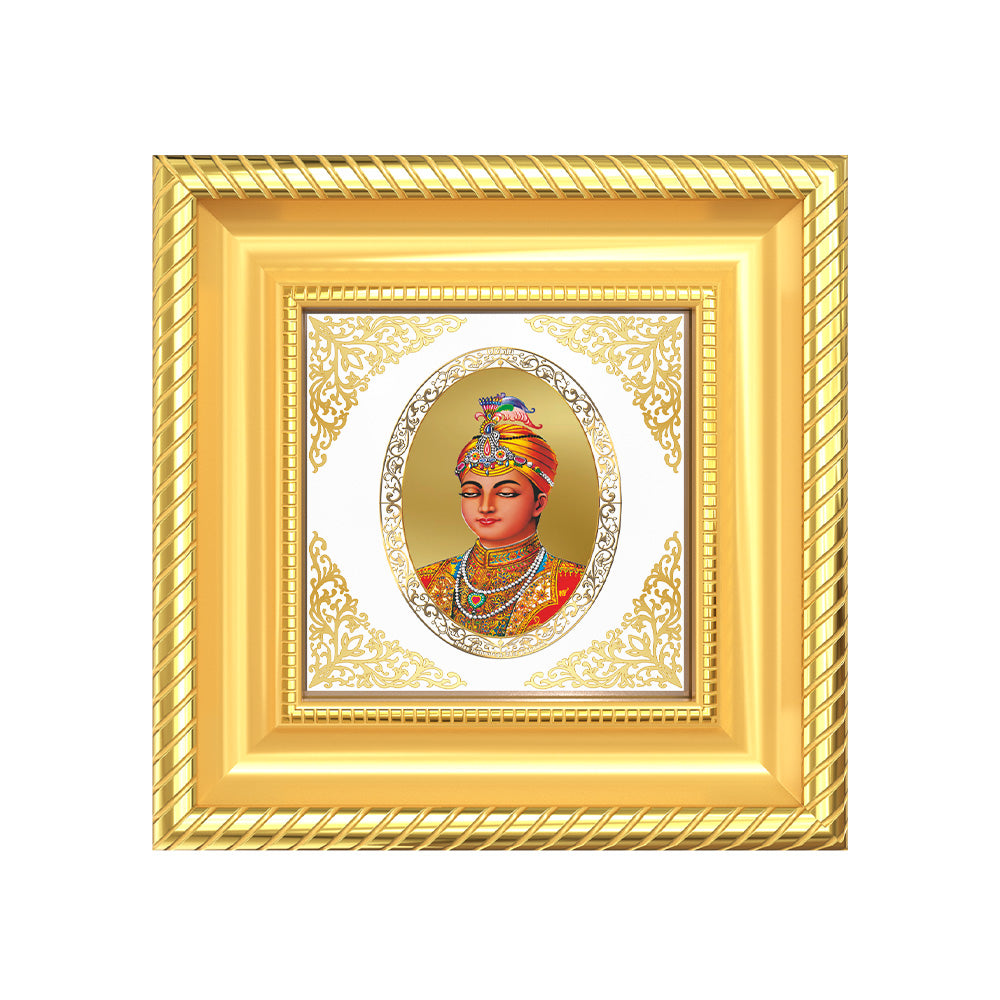 Guru Harkrishan Ji | Divine Sikh Guru Royal Tabletop Photo Frame in 24K Gold Plated Foil