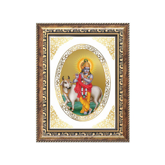 Lord Krishna with Cow | Divine Wall & Tabletop Royal Photo Frame in 24K Gold Plated Foil