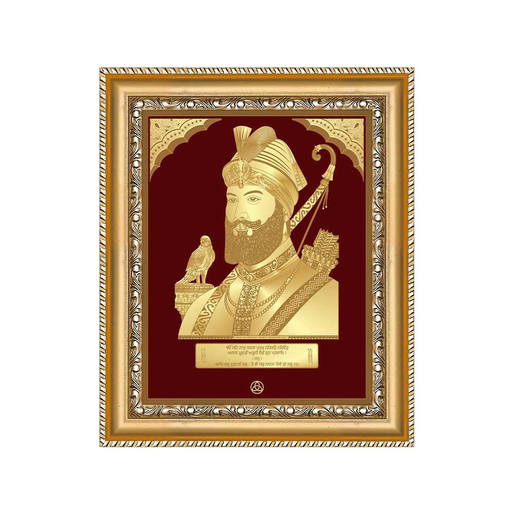 Guru Gobind Singh Ji Wall Hanging frame in 24k gold plated foil 