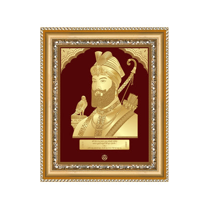Guru Gobind Singh Ji Wall Hanging frame in 24k gold plated foil 