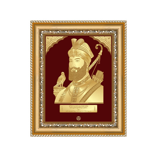 Guru Gobind Singh Ji Wall Hanging frame in 24k gold plated foil 