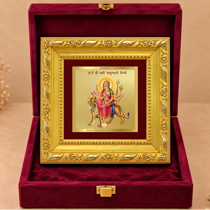 24K Gold-Plated Durga Mata Frame | Premium Gift Box | 10x10 CM