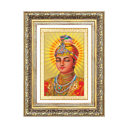 Diviniti 24K Gold Plated Guru Harkrishan Sahib Ji (Classic) Sacred Sikh Wall Frame for Home Decor & Office Ambiance | Premium Spiritual Gift