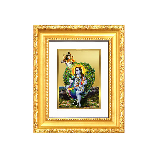 Diviniti 24K Gold Plated Baba Balak Nath Divine Table Top Frame for Home Mandir & Office Decor | Luxury Spiritual Gift