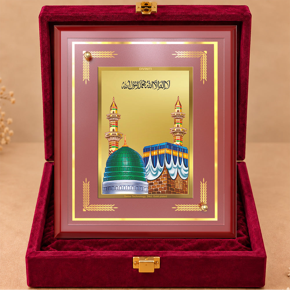 24K Gold-Plated Mecca Madina MDF Frame | Premium Gift Box | 26x20 CM