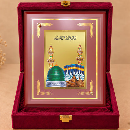 24K Gold-Plated Mecca Madina MDF Frame | Premium Gift Box | 26x20 CM