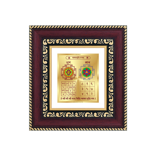 Vyapar Vriddhi Yantra | Sacred planetary frame in 24K gold plated foil with vibrant colors and detailed symbols.