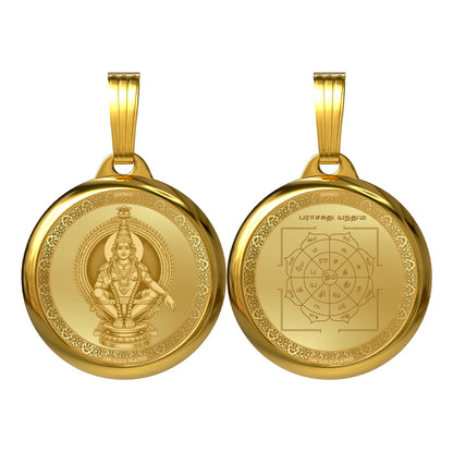 DIVINITI 24K Gold Plated Lord Ayyappan & Sacred Yantra Pendant – 22mm Double-Sided Spiritual Pendant