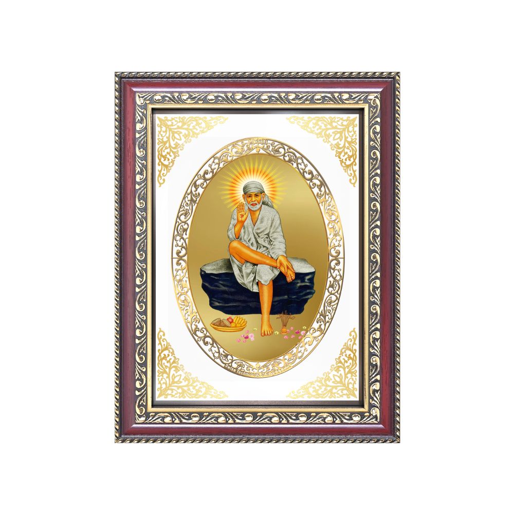 Sai Baba | Divine Shirdi Wall & Tabletop Royal Photo Frame in 24K Gold Plated Foil