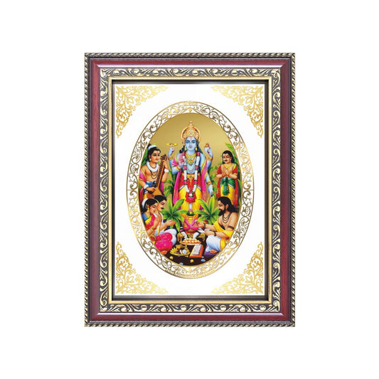 Lord Satya Narayan | Divine Vishnu Katha Wall & Tabletop Royal Photo Frame in 24K Gold Plated Foil
