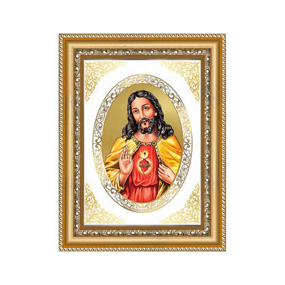 Jesus Christ | Christian Divine Wall & Tabletop Royal Photo Frame in 24K Gold Plated Foil