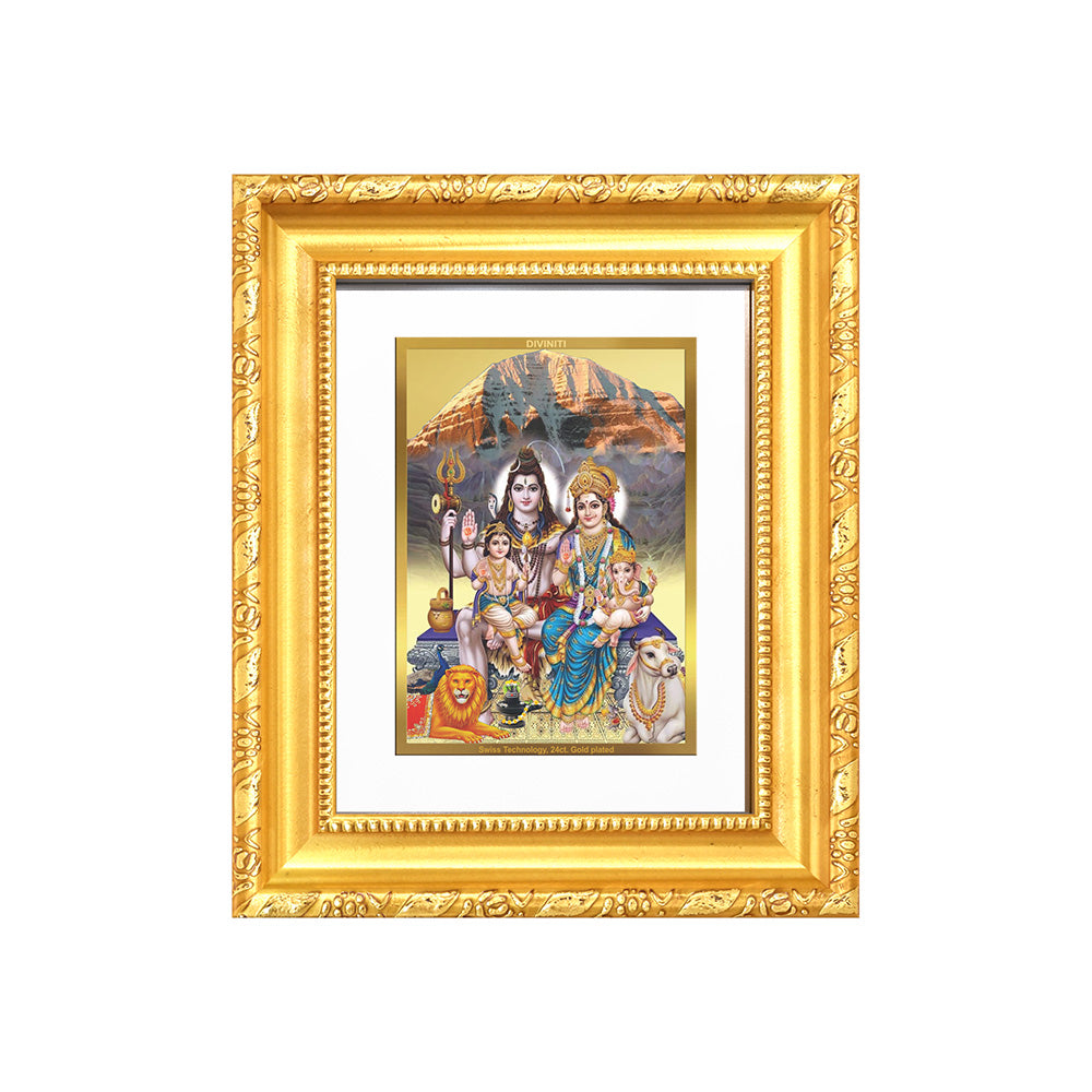 Diviniti 24K Gold Plated Shiv Parivar |Divine Table Top Frame for Home Mandir & Office Decor | Luxury Spiritual Gift